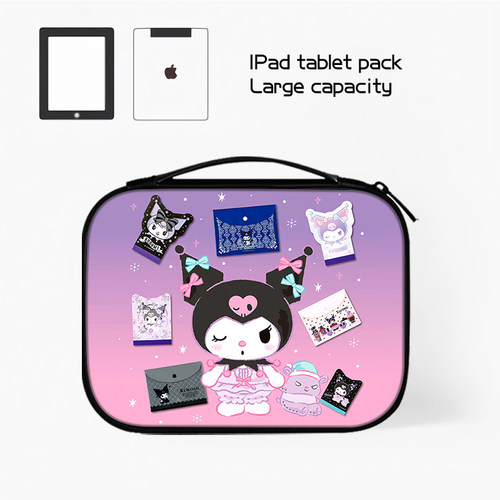 平板防震包简约可爱包