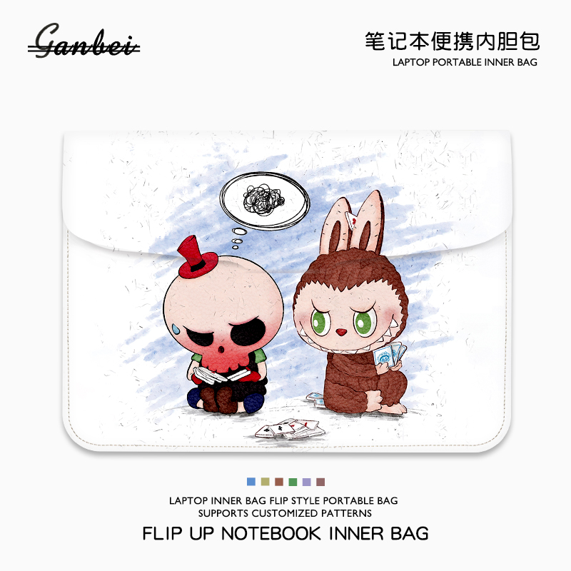 拉布布笔记本电脑翻盖内胆包适用M4苹果macbookair13.3华为matebook14联想小新pro16寸华硕戴尔女15点6保护套