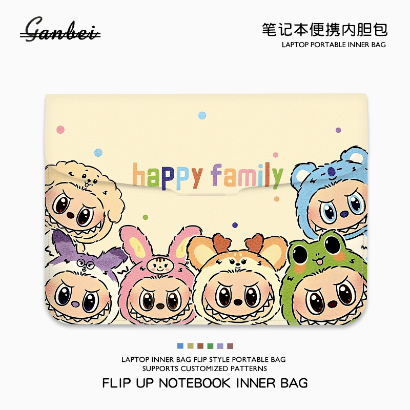 拉布布笔记本电脑翻盖内胆包适用M4苹果macbookair13.3华为matebook14联想小新pro16寸华硕惠普女15点6保护套