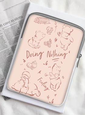 卡通笔记本电脑内胆包适用华为matebook14苹果macbook13.3联想小新air女小米保护套平板pro15.6寸收纳包ipad9