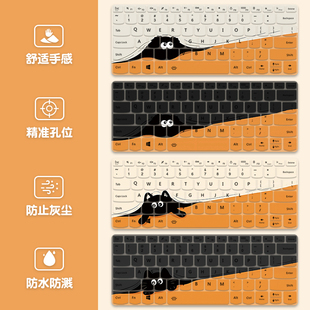 可爱煤球适用于联想拯救者Y7000P键盘膜小新air14寸笔记本Y9000P电脑贴R7000P保护膜pro16全覆盖15.6寸防尘罩