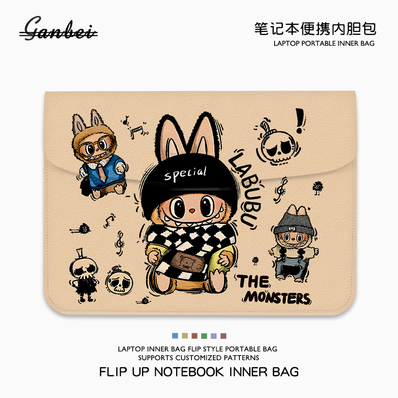 拉布布笔记本电脑翻盖内胆包适用M4苹果macbookair13.3华为matebook14联想小新pro16寸华硕惠普女15点6保护套