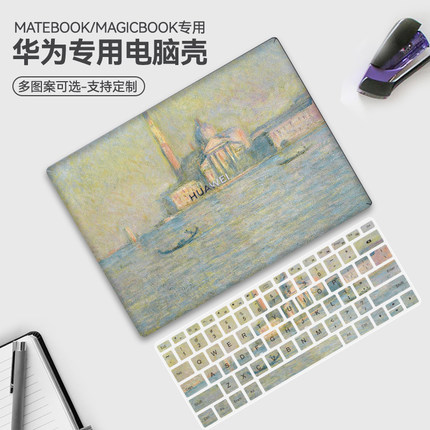 油画风华为matebook14保护壳硅胶软13寸笔记本14s电脑pro荣耀magicbook贴纸x外2020透明D14贴膜D15配件套2021