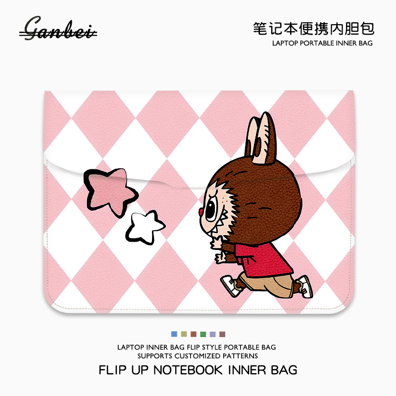 拉布布笔记本电脑翻盖内胆包适用M4苹果macbookair13.3华为matebook14联想小新pro16寸华硕戴尔女15点6保护套