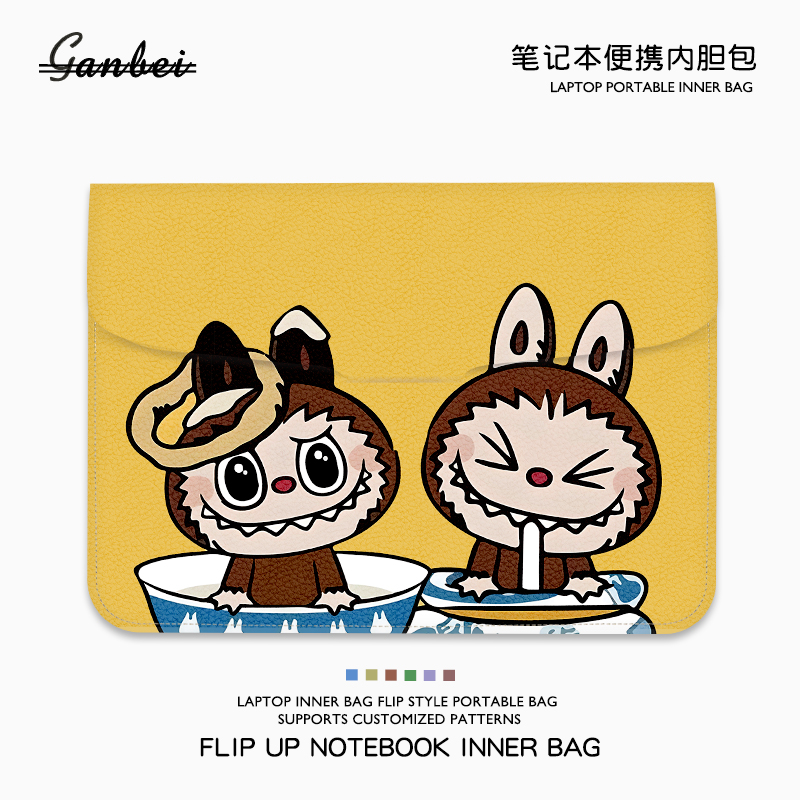 拉布布笔记本电脑翻盖内胆包适用M4苹果macbookair13.3华为matebook14联想小新pro16寸华硕戴尔女15点6保护套