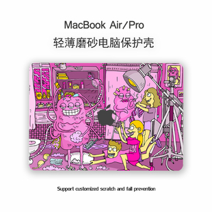 插畫風蘋果macbookair保護殼2023款 m2膜M1軟2022配件16mbp mac筆記本M2電腦pro套14寸13透明適用macbookair15