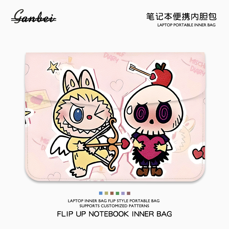 拉布布笔记本电脑翻盖内胆包适用M4苹果macbookair13.3华为matebook14联想小新pro16寸华硕戴尔女15点6保护套