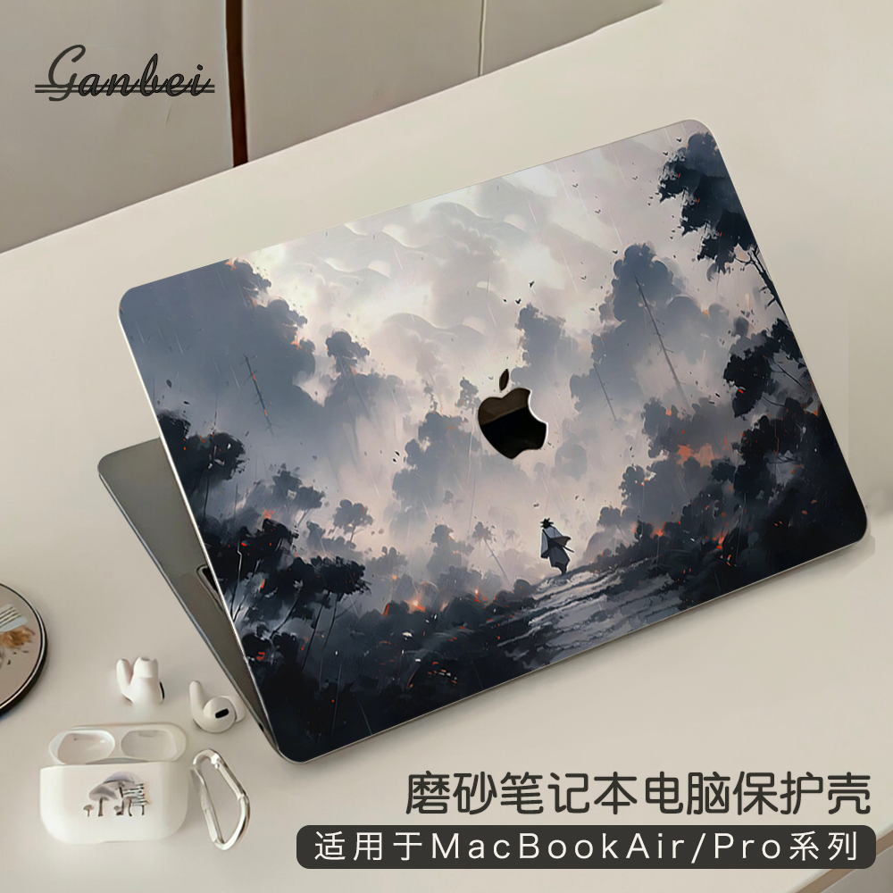 二次元2025款适用macbookpro16保护壳M4苹果mac笔记本macbookair13电脑套pro14英寸配件M3透明贴纸15硅胶膜M2