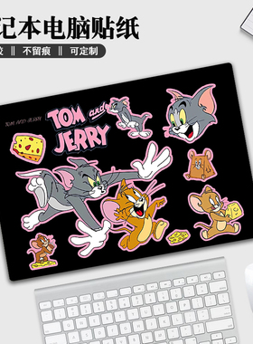 猫和老鼠电脑贴纸适用于联想小新pro16外壳保护膜air14红米华为华硕15.6寸惠普星book苹果戴尔卡通笔记本贴膜
