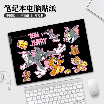猫和老鼠电脑贴纸适用于联想小新pro16外壳保护膜air14红米华为华硕15.6寸惠普星book苹果戴尔卡通笔记本贴膜