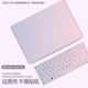 渐变色适用华为matebook14保护壳13s笔记本x电脑pro保护套D14 SE荣耀magicbook15寸外壳膜D16配件16S全套2023