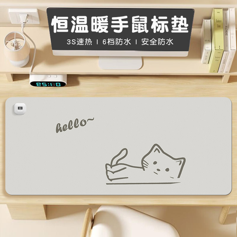 可爱猫咪加热鼠标垫超大号卡通发热暖桌垫恒温定时办公室桌面垫子大尺寸防水皮革垫电脑键盘电热板暖手桌垫