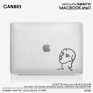 pro16寸超轻薄M3贴膜13壳mac15 简约适用苹果电脑保护壳macbookpro14寸笔记本macbook保护套air13外壳2024新款