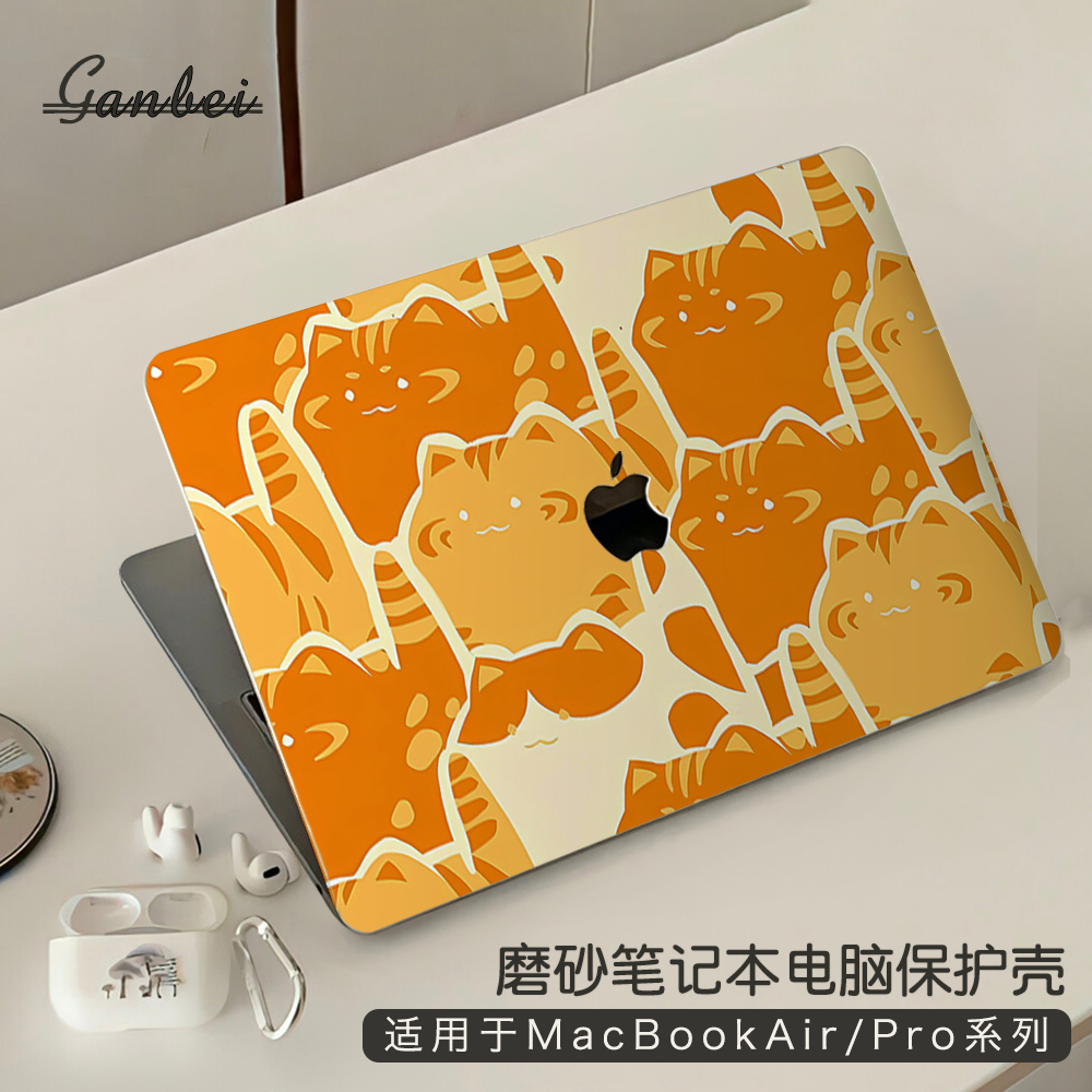 小猫咪适用macbookpro14保护壳M5苹果mac笔记本macbookair13电脑套pro16英寸M3配件M4透明贴纸15硅胶膜2025款