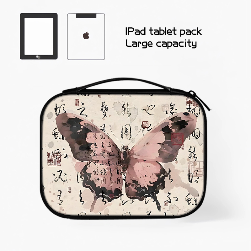 唯美蝴蝶平板收纳包适用苹果ipad11代小米6s华为matepad11.5S电脑Pro13英寸手提内胆包air7键盘袋mini6保护套