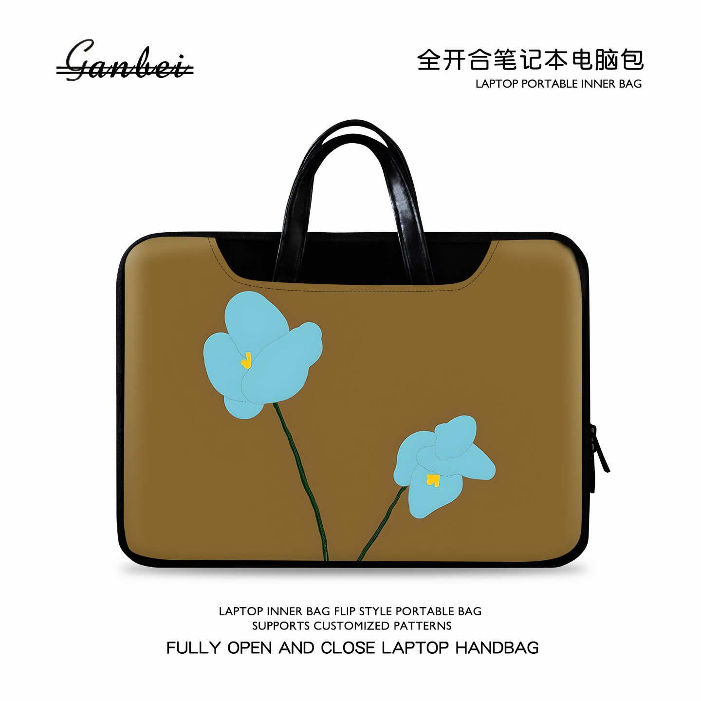 插画风笔记本手提包适用华为matebook14苹果macair13惠普小米戴尔联想小新pro16华硕男女电脑包15点6寸内胆包