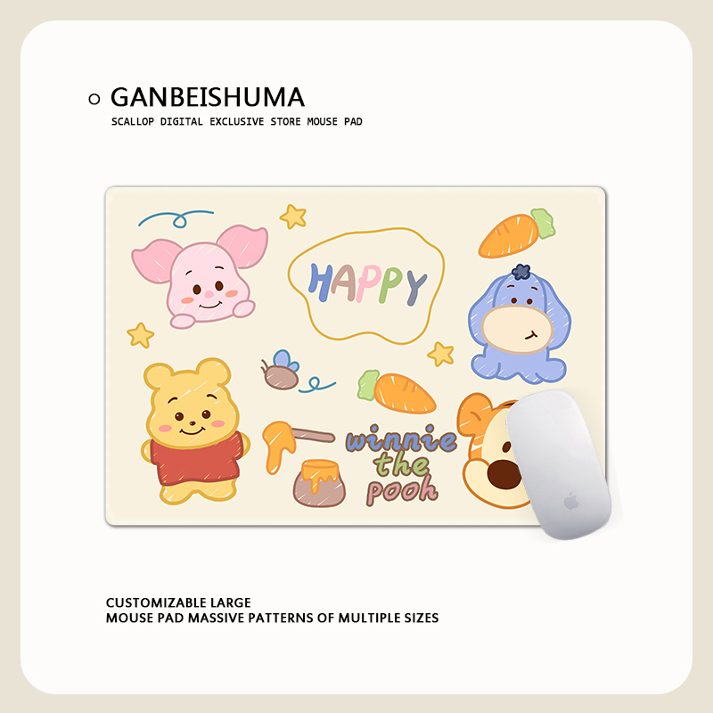 办公简约桌垫锁边可爱