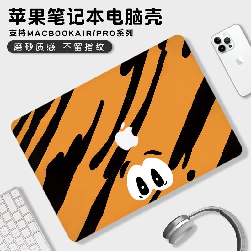 加菲猫适用2024新款M3苹果电脑保护壳macbookpro16笔记本macbookair13外壳保护套pro14寸超轻薄贴膜M2壳mac15 3C数码配件 笔记本保护壳 原图主图