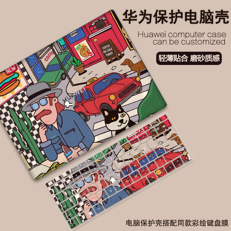 电脑壳华为美式复古保护