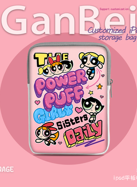 飞天小女侠笔记本电脑内胆包适用苹果macbookair13华为matebook14联想小新Pro16保护套2024小米15.6寸收纳包