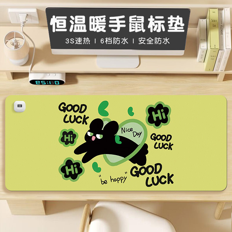 可爱猫咪加热鼠标垫超大号卡通发热暖桌垫恒温定时办公室桌面垫子大尺寸防水皮革垫电脑键盘电热板暖手桌垫