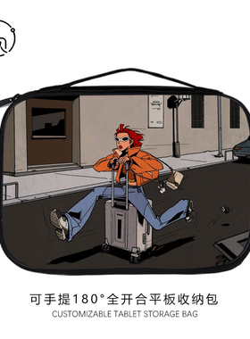 美式复古平板收纳包适用苹果华为小米iPad11寸pro12.9键盘内胆袋matepad11air5笔mini6保护套e10.9英寸pad9.7