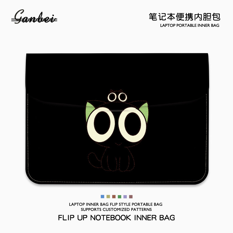 卡通猫咪笔记本电脑包女适用联想小新pro16华为matebookd14苹果macbookair13保护套戴尔小米15.6翻盖内胆包M4