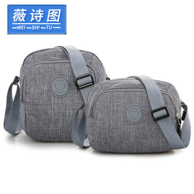 中老年人布包老人家零钱包男士斜挎包手机包女士妈妈小背包单肩包