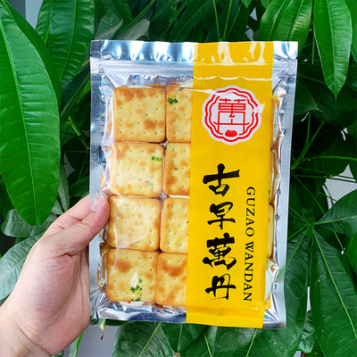 古早万丹台湾香葱饼干两盒包邮