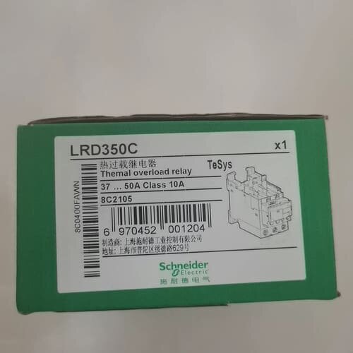 议价热继电器LRD350C 37…50A