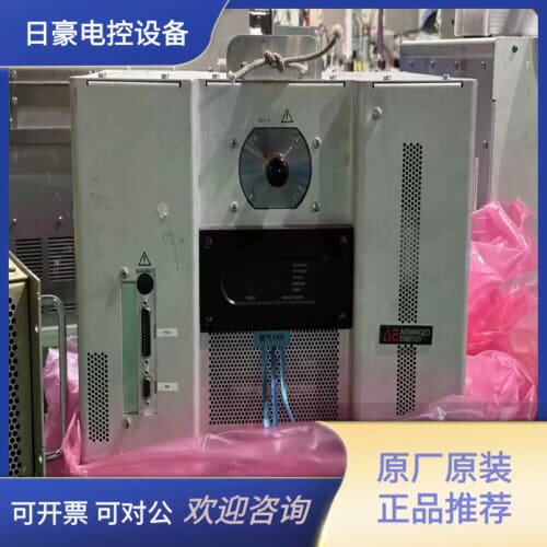 议价AE 远程电浆源 AMATPN 0920-00130-