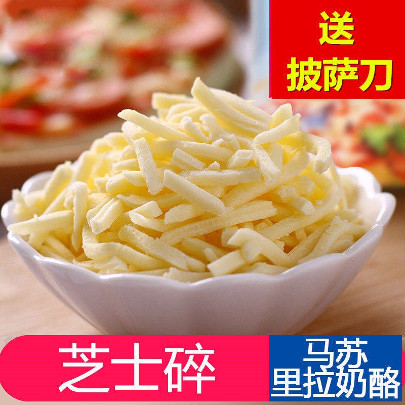网友分享在meiguo.com上的图片