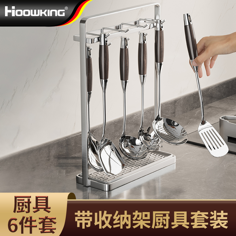 304不锈钢锅铲汤勺厨具套装