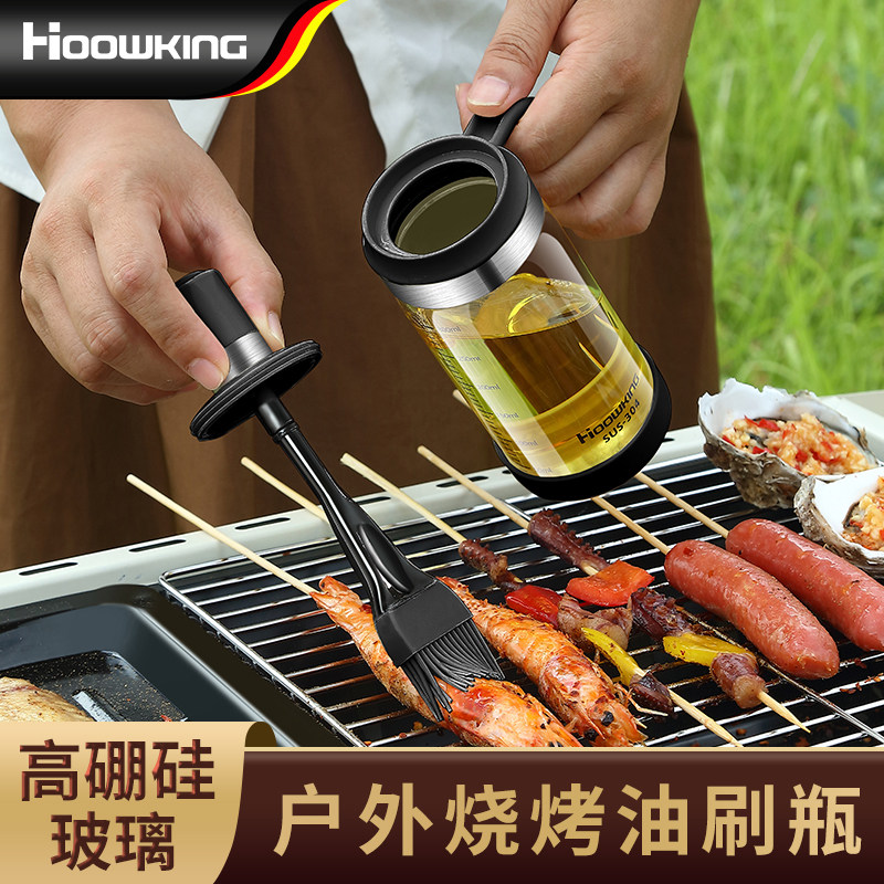 刷油瓶一体户外烧烤油刷工具家用硅胶油壶厨房耐高温刷子玻璃油瓶