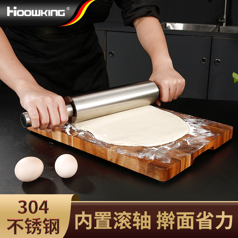 304不锈钢擀面杖长款家用压面棍擀饺子皮包子擀皮压面工具不粘皮,厨房/烹饪用具,擀面杖,淘宝优惠券,粉丝福利购,淘宝优惠卷