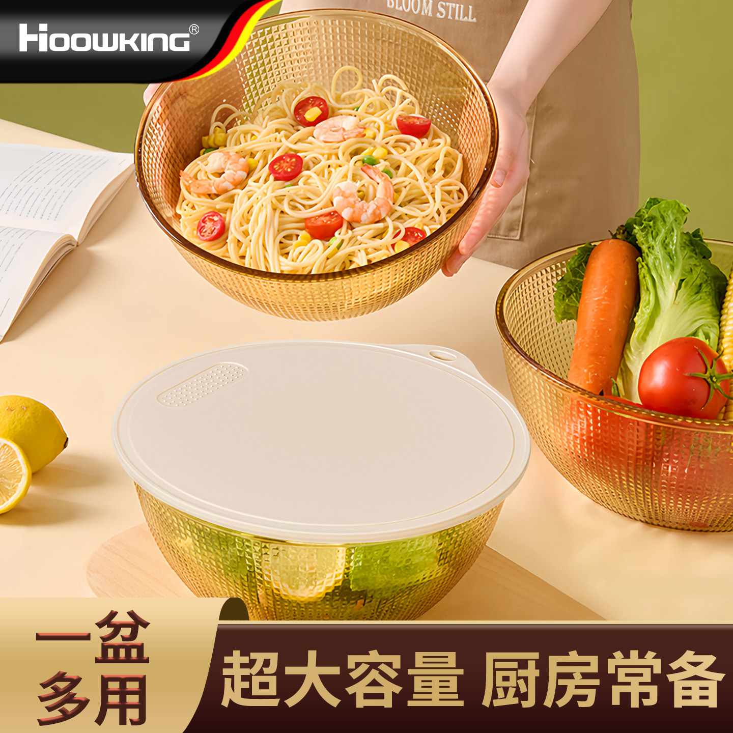 家用玻璃碗和面盆带盖大号