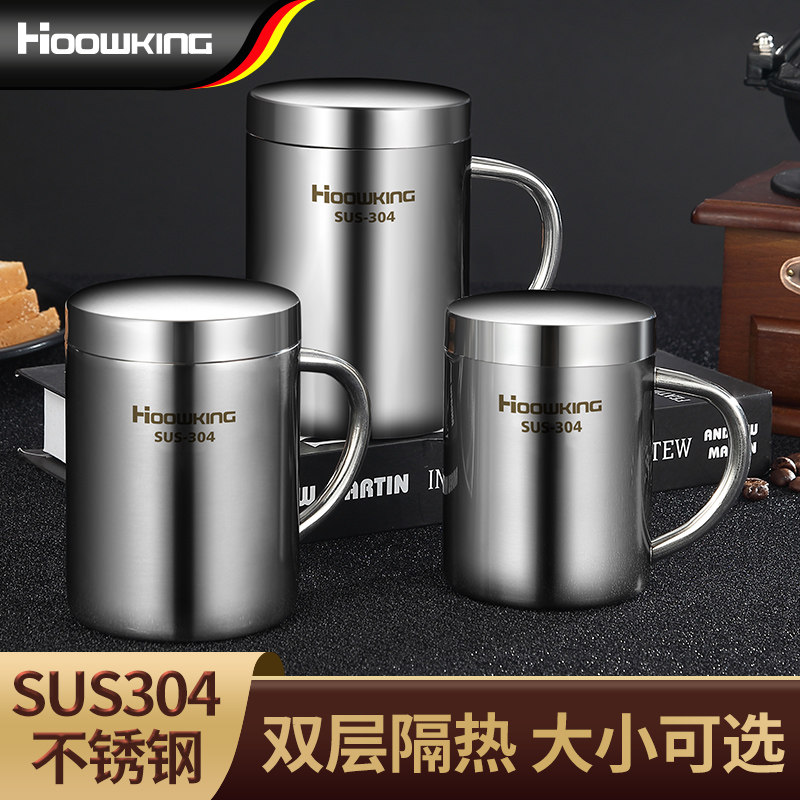 304不锈钢杯子带盖双层隔热水杯儿童耐摔牛奶杯便携咖啡杯保温杯,餐饮具,随手杯,淘宝优惠券,粉丝福利购,淘宝优惠卷