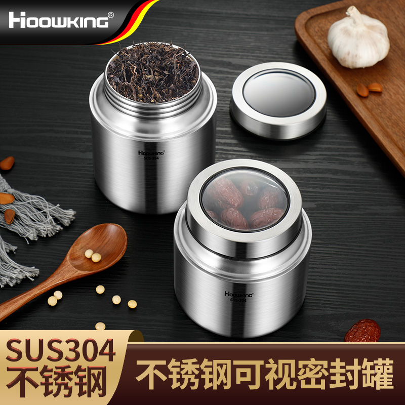 304不锈钢可视密封罐装杂粮干货