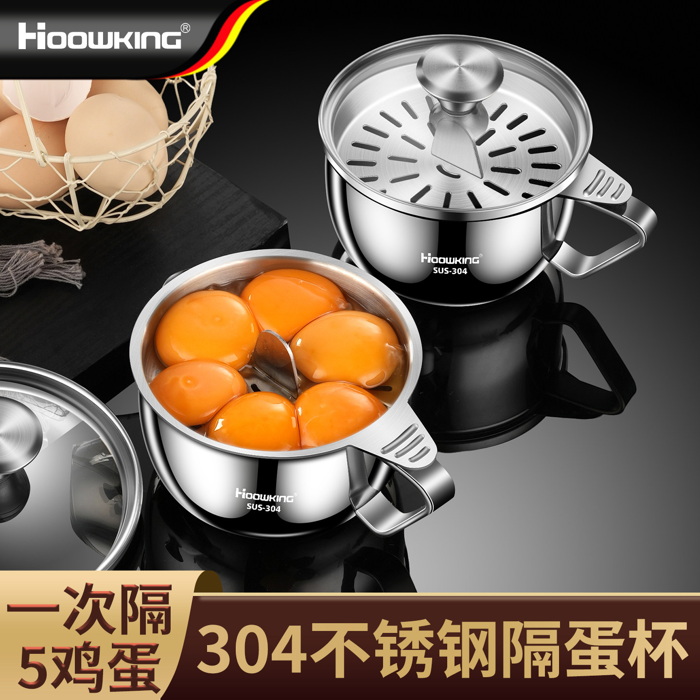 蛋黄分离器304不锈钢家用分蛋器鸡蛋液过滤隔蛋器蛋白蛋清分离器,厨房/烹饪用具,蛋清分离器,淘宝优惠券,粉丝福利购,淘宝优惠卷