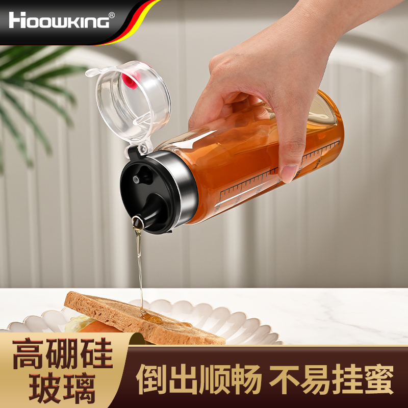 蜂蜜分装瓶厨房家用蜂蜜专用罐