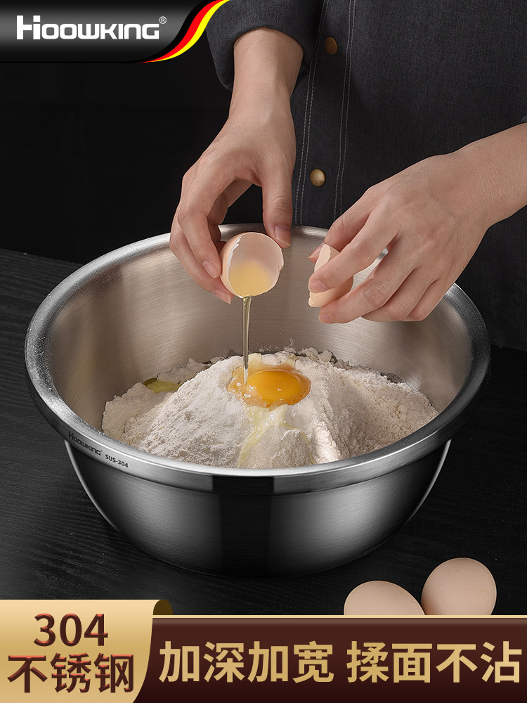 304不锈钢深度揉制盆，食品级家用有盖烤发盆，打蛋专用盆,餐饮具,盆,淘宝优惠券,粉丝福利购,淘宝优惠卷