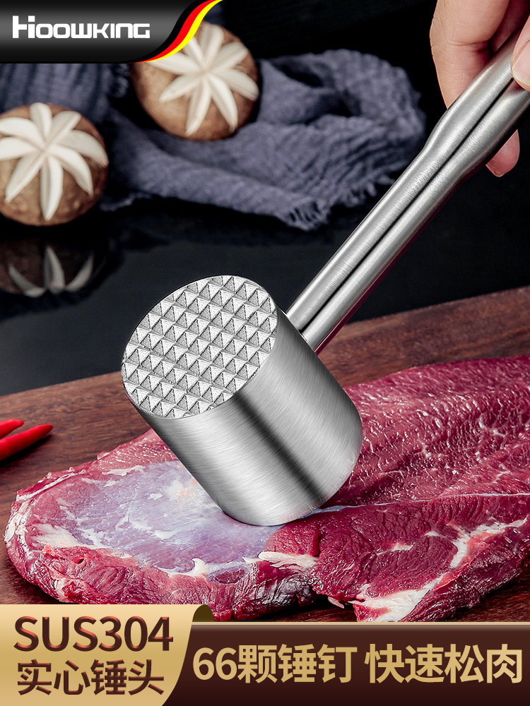 304不锈钢牛排松肉锤子厨房家用嫩肉断筋器拍猪排锤子扎孔断筋器图片