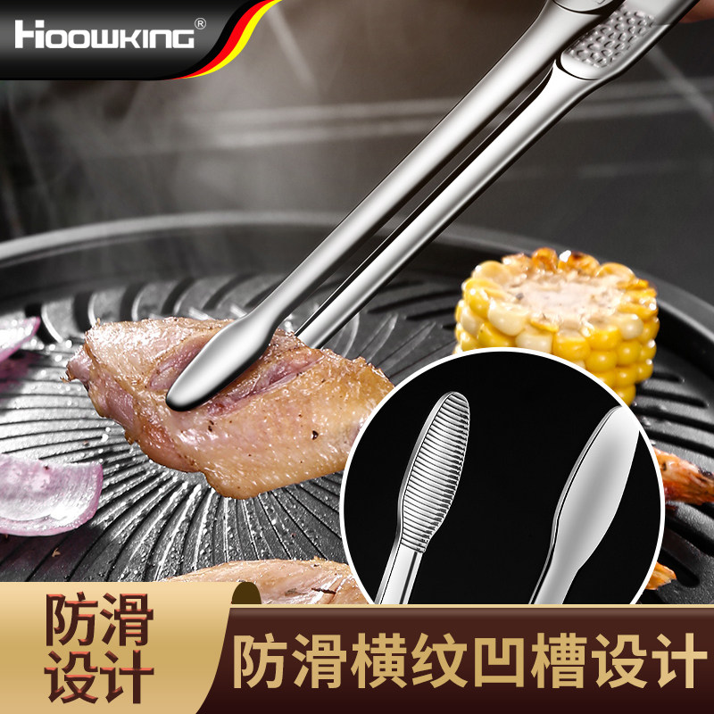 不锈钢韩式烤肉剪刀夹子套装厨房烧烤煎牛排夹子食品夹子烧烤工具,厨房/烹饪用具,烧烤夹/叉/铲/针,淘宝优惠券,粉丝福利购,淘宝优惠卷