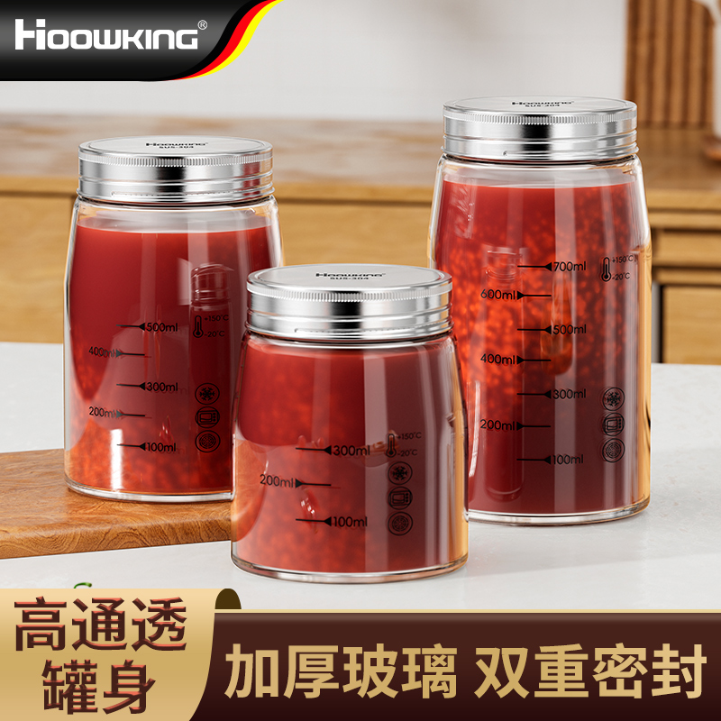 家用食品级辣椒酱专用罐