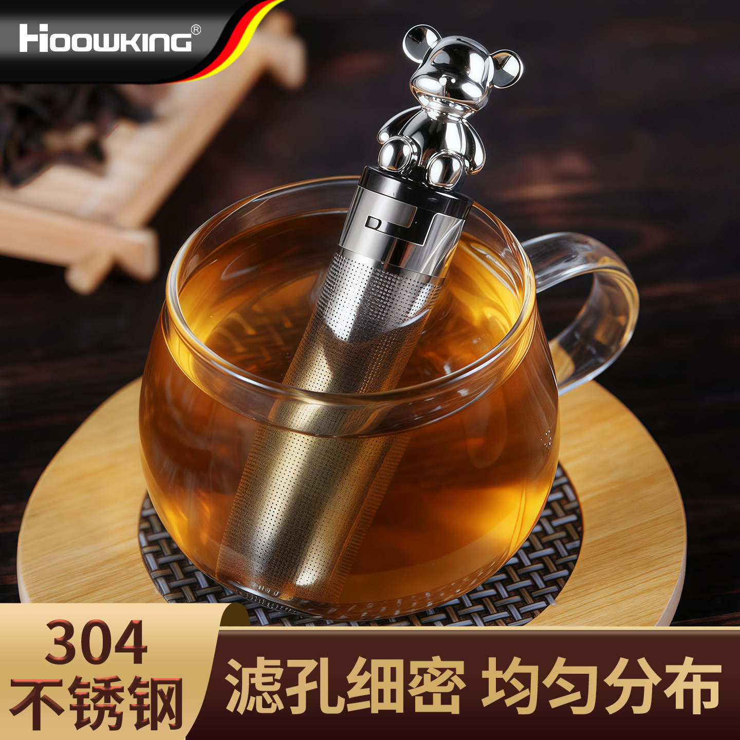 304不锈钢茶漏家用泡茶过滤器
