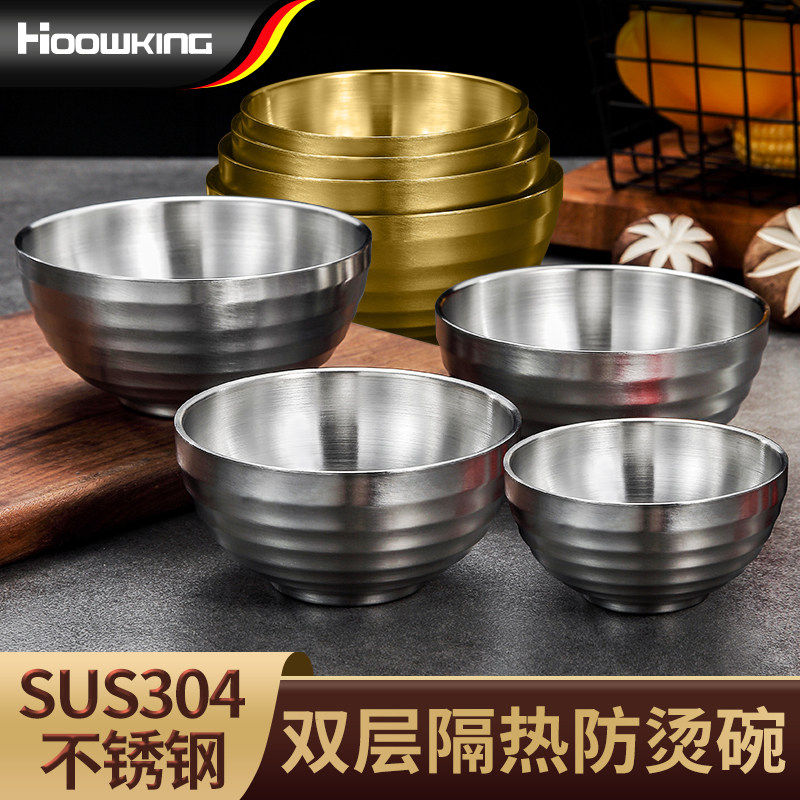 304不锈钢碗个人专用吃饭碗家用食品级儿童饭碗双层防摔防烫汤碗,餐饮具,碗,淘宝优惠券,粉丝福利购,淘宝优惠卷