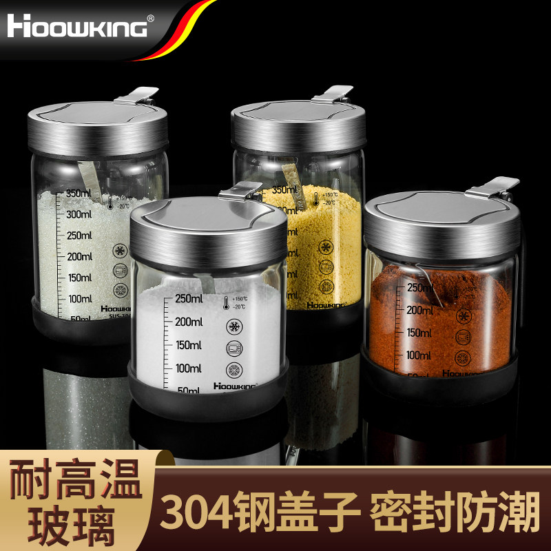 玻璃调料罐厨房味精盐罐子家用酱油醋调味瓶密封罐调料盒组合套装,厨房/烹饪用具,调味瓶罐/调料研磨器,淘宝优惠券,粉丝福利购,淘宝优惠卷