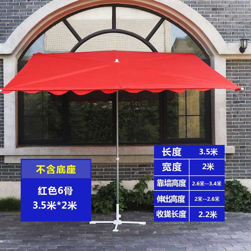 遮阳伞大型摆摊太阳伞商用四方折叠雨伞大号庭院伞沙滩伞在类目 居家日用, 伞/雨具/防雨/防潮, 伞中 - 来自Buy2taobao.com提供专业的淘宝代购服务