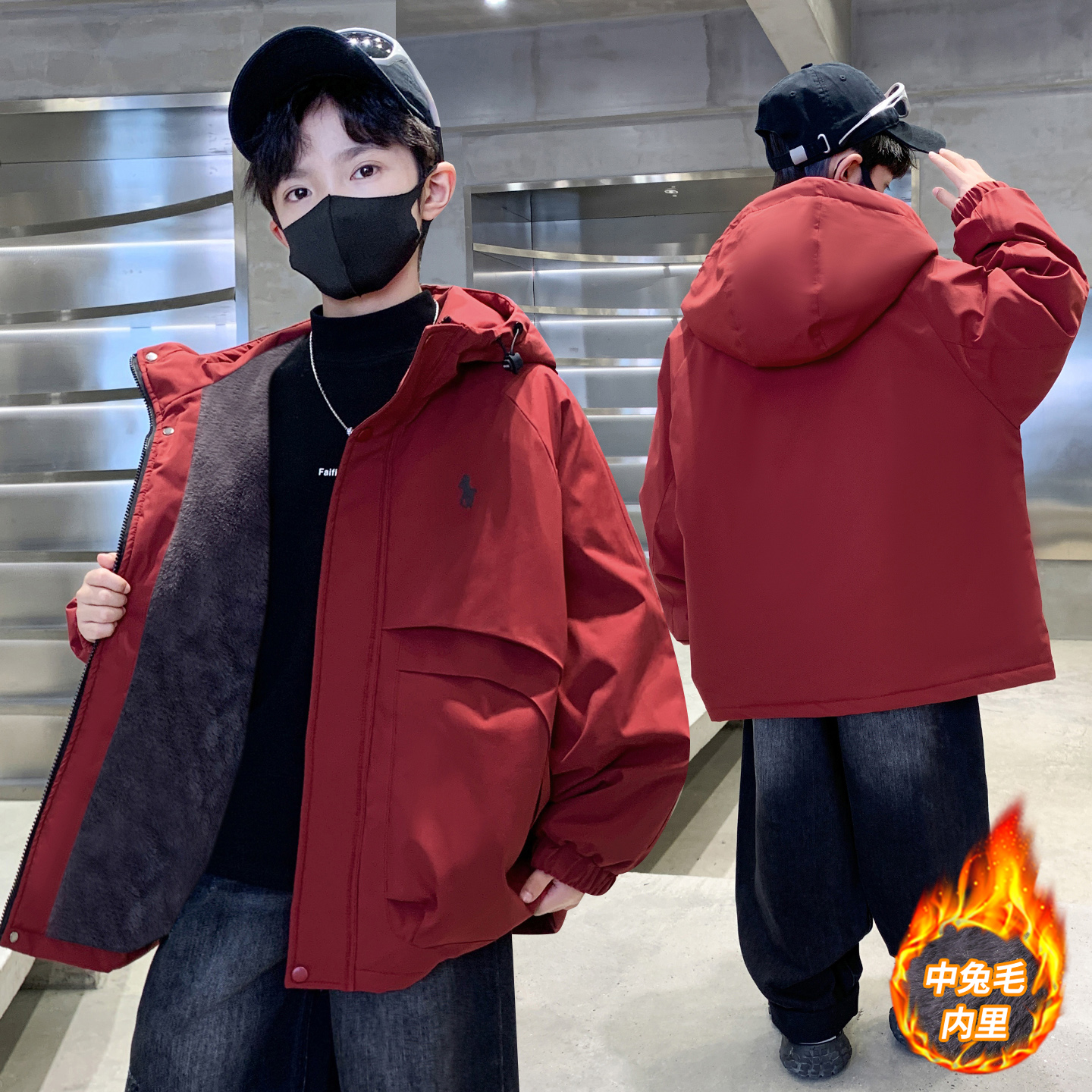 男童加绒外套秋冬款2025新款儿童男孩中大童冬季加厚中长款派克服