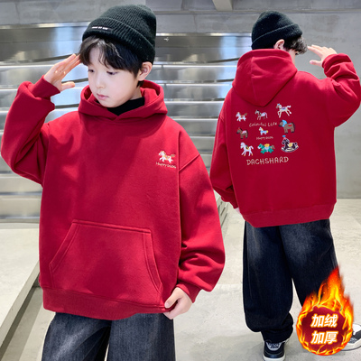 男童卫衣秋冬款2025新款儿童装男孩本命年中大童冬季加绒加厚年服